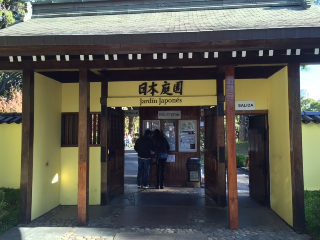 Portal de entrada al Jardín Japonés